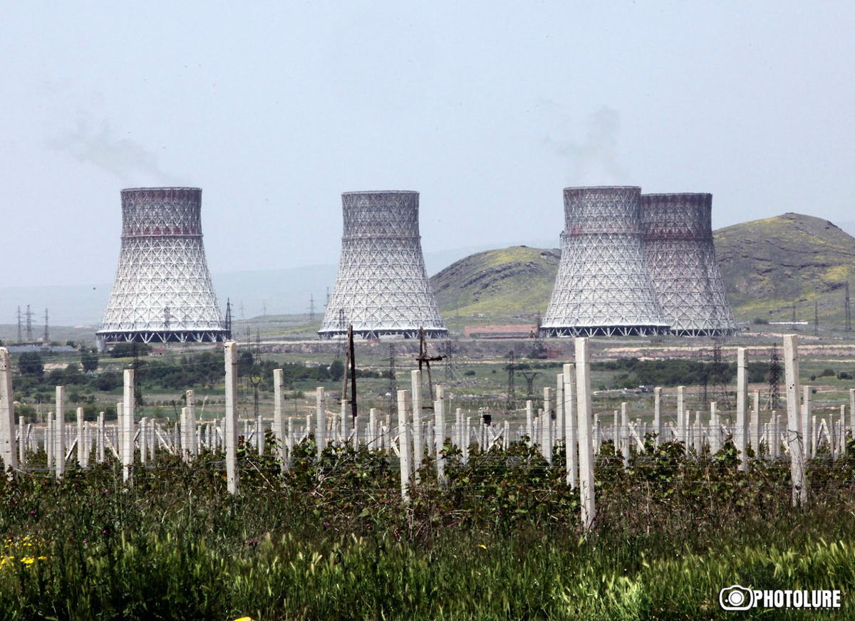 Ermenistan ABD ile sivil nükleer enerji alanında işbirliği arayışında
